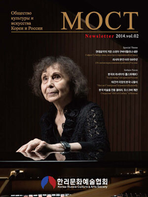 [vol.02] KORACS NEWSLETTER 2014.07